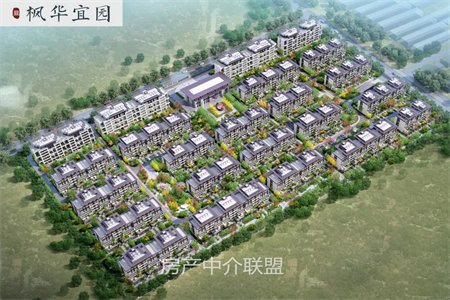 泰安市泰山区福源嘉苑2室2厅1卫90万80m2出售